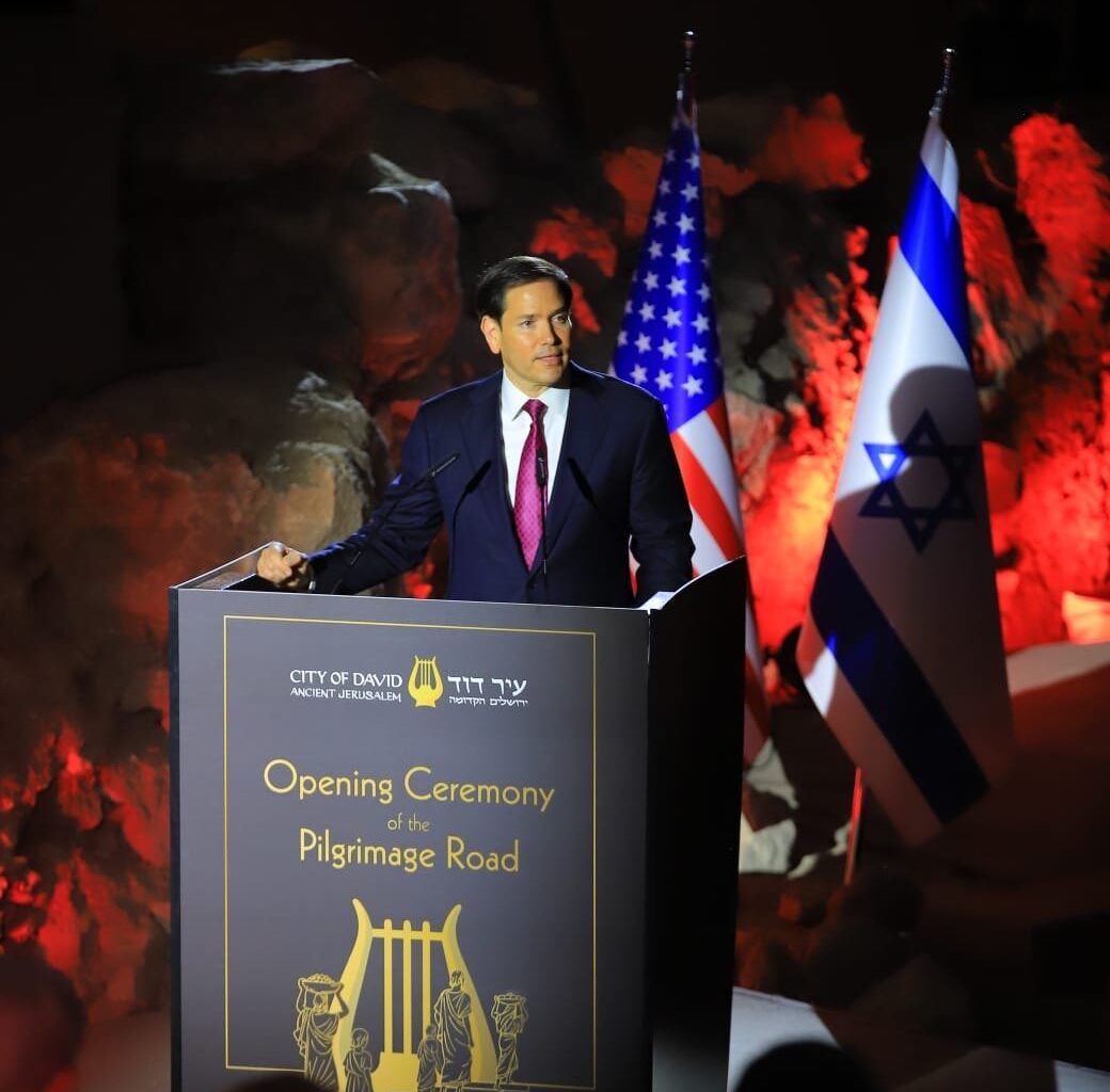 Rubio visits contentious Jerusalem archaeological site, boosting Israeli claim to area