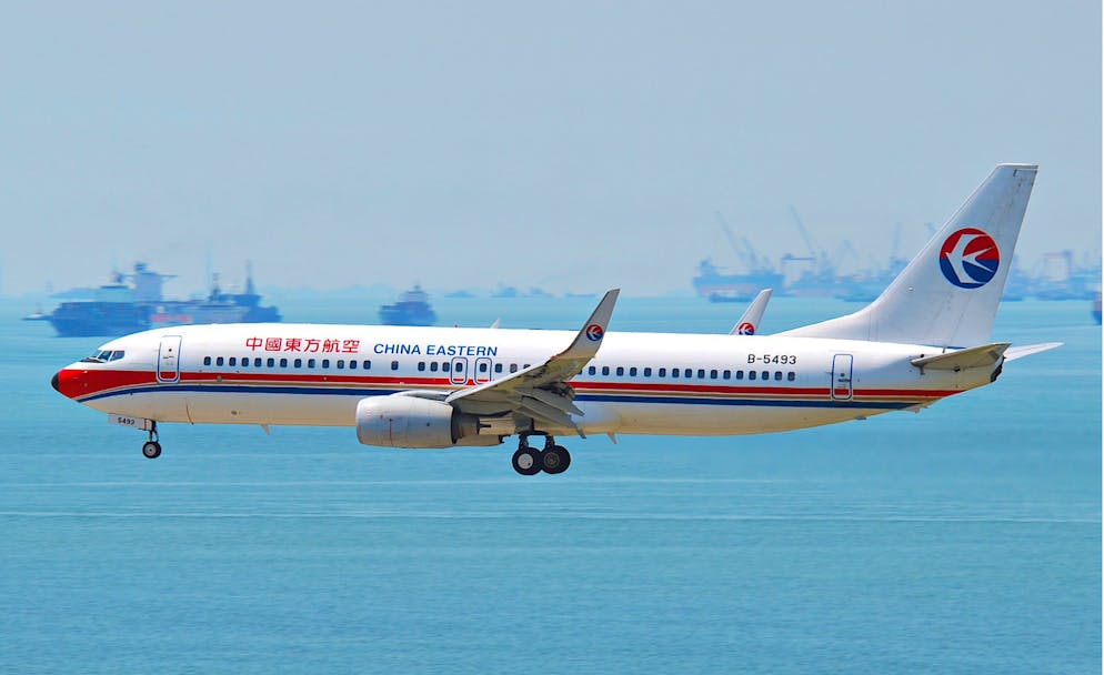 Die Fluggesellschaft China Eastern Airlines fliegt ab Dezember direkt von Shanghai nach Buenos Aires.