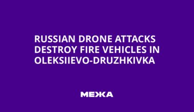Russian Drone Attacks Destroy Fire Vehicles in Oleksiievo-Druzhkivka
