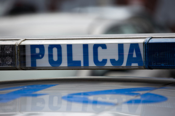 Policyjne działania ,,Bezpieczne Miasto” - AKTUALNOŚCI