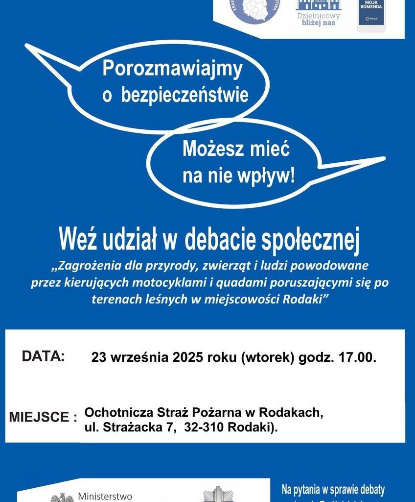 Przyjdź na debatę społeczną! - AKTUALNOŚCI