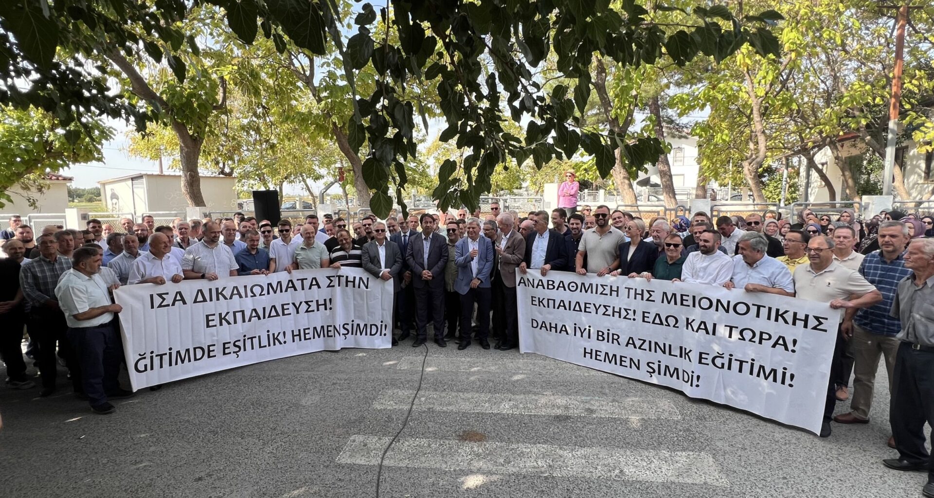 Broken treaty: Ignored rights of Turkish Muslim minority in Greece