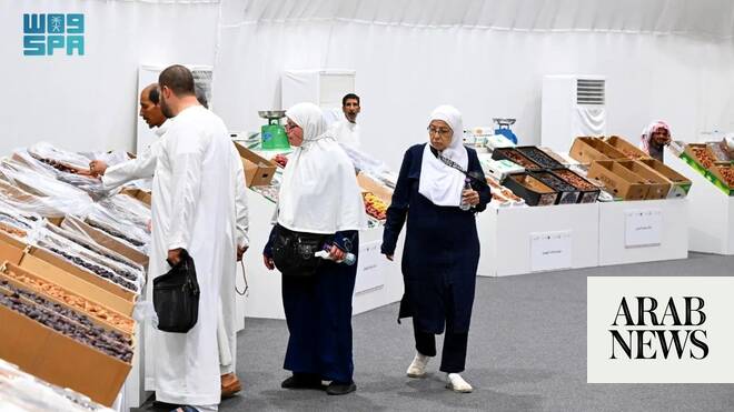 Madinah’s seasonal dates market opens with 54 free vendor stalls for local youth