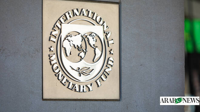 Kuwait’s economy set to grow 2.6% in 2025: IMF
