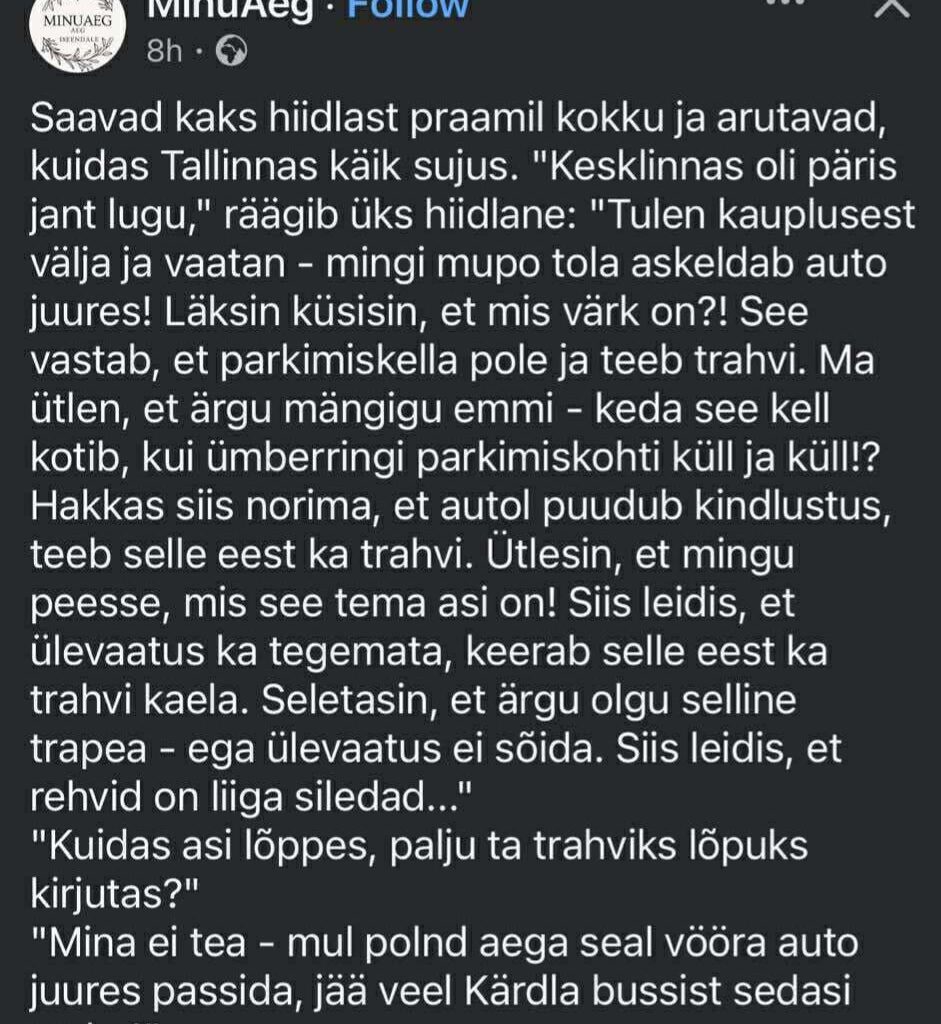 Hiidlane on ikka koomik olnud