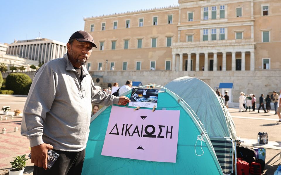 Protests planned across Greece in support of Tempe victim’s father