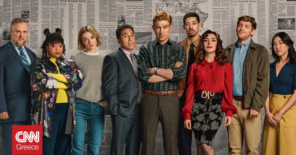 The Paper: Το spin-off του «The Office» που υπόσχεται νέα τηλεοπτική επιτυχία