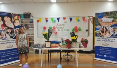 С игра „Аз обичам България“ бе открита учебната година в училище „Дунав“ в Линц, Австрия