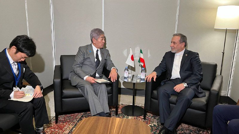 Iran, Japan foreign ministers hold meeting in NY