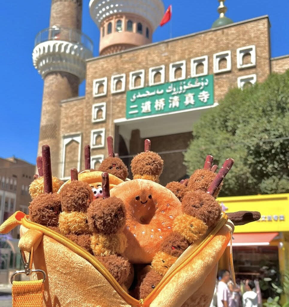Xinjiang Has Its Own Jellycat
How Nang-Inspired Creativity Fuels Tourism