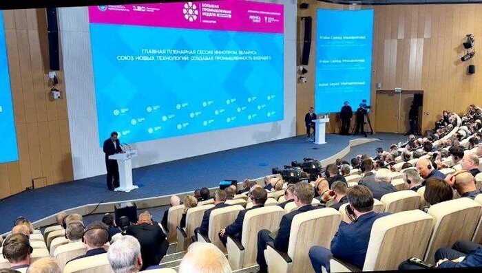 Iran pushes regional trade expansion in talks with EAEU officials