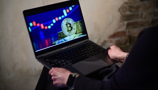 Ukrainian parliament backs bill to legalize cryptocurrency