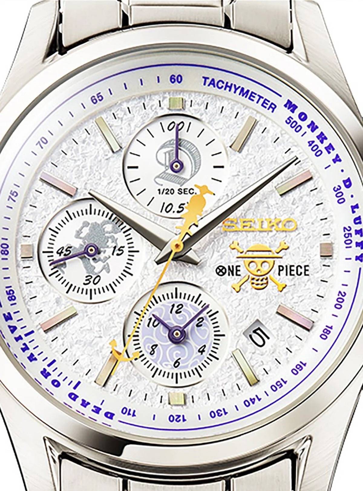 Seiko X One Piece Gear 5 Luffy watch close-up view