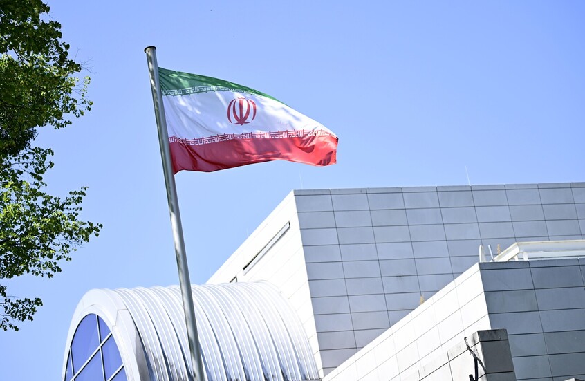 Iran's Revolutionary Guard: Breaking Tehran's Economic Resilience is "Impossible" Despite Western Sanctions