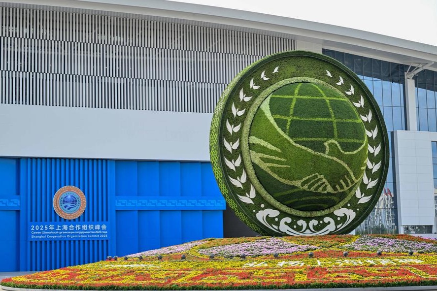 Belarus' full membership strengthens SCO cooperation - Opinion
