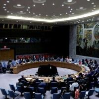 US faces pressure in UN Security Council vote on Gaza | Nation