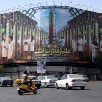 UN to vote on Iran as sanctions loom | National