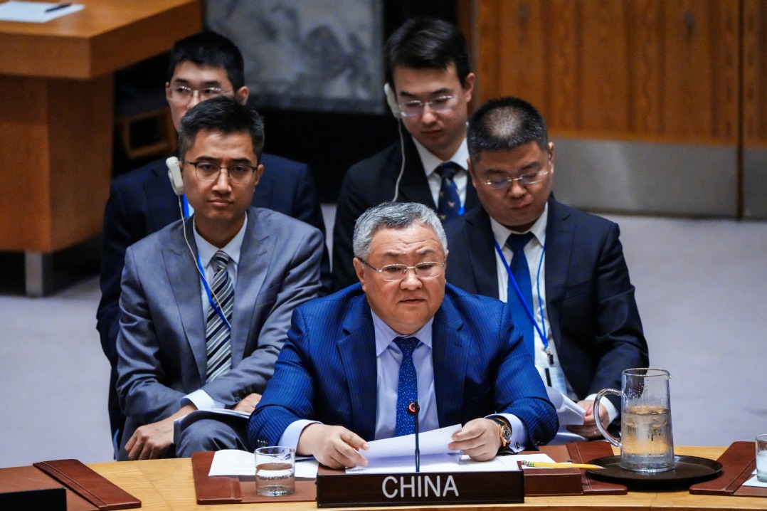 China firmly opposes forcible push for snapback of Iran sanctions: envoy - World