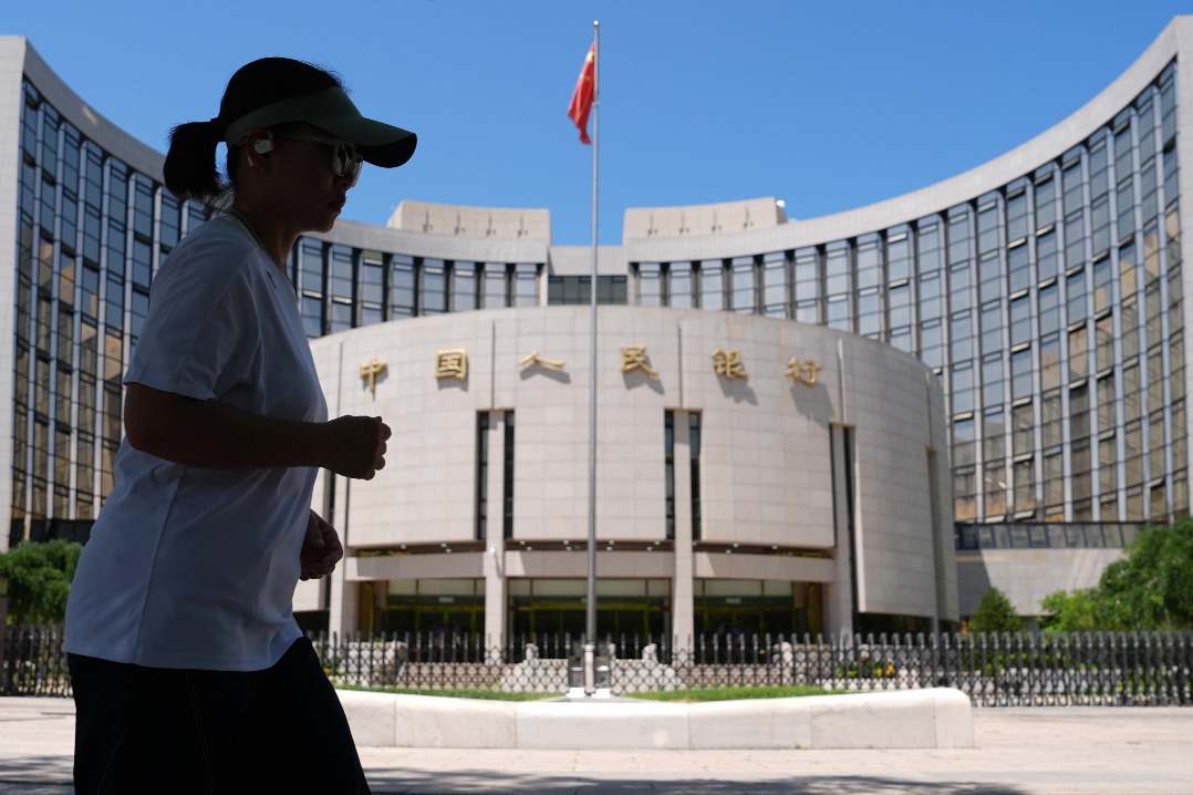 Nation's monetary policy to remain independent of US Fed rate cuts