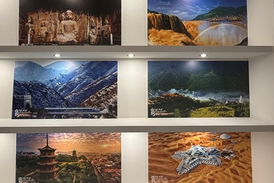 'Nihao! China' tourism promotion held in Japan's Aichi