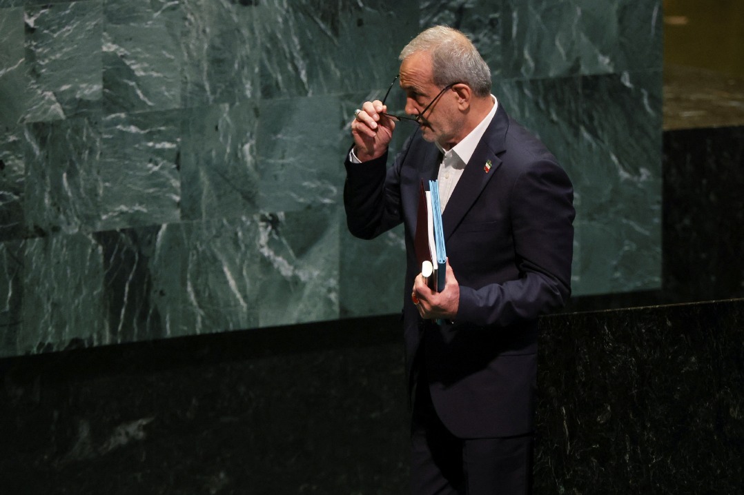 Sanctions reimposition 'null and void': Tehran - World