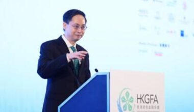 2025 HKGFA Annual Forum - Navigating Climate Finance and Geopolitics: Strategies for Transition