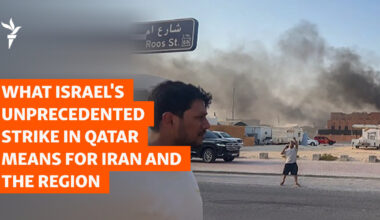 What Israel's Unprecedented Strike In Qatar Means For Iran And The Region