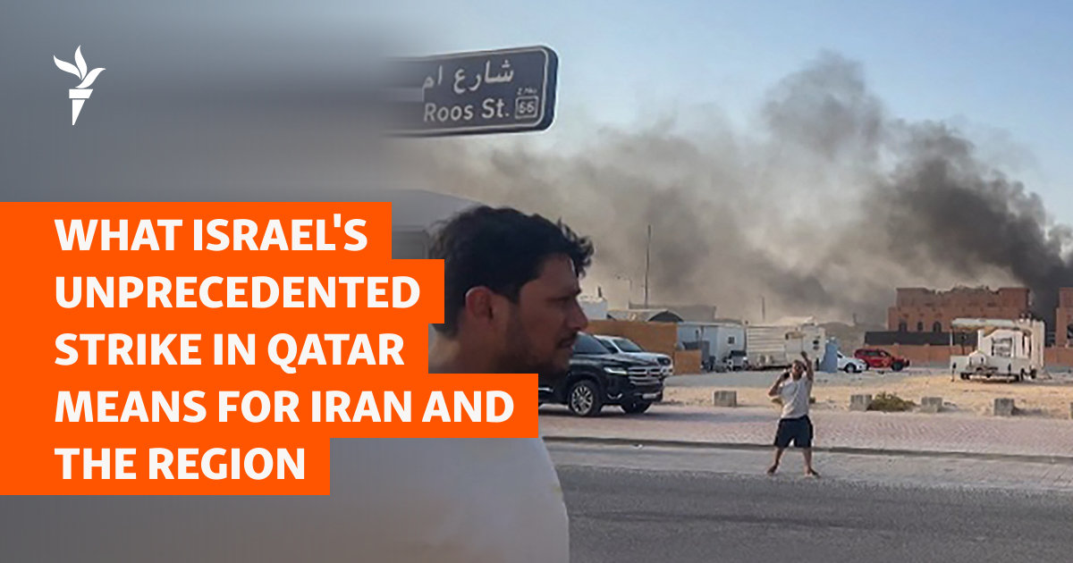 What Israel's Unprecedented Strike In Qatar Means For Iran And The Region