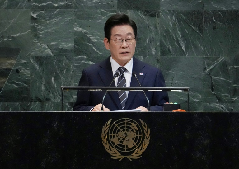 AFP News