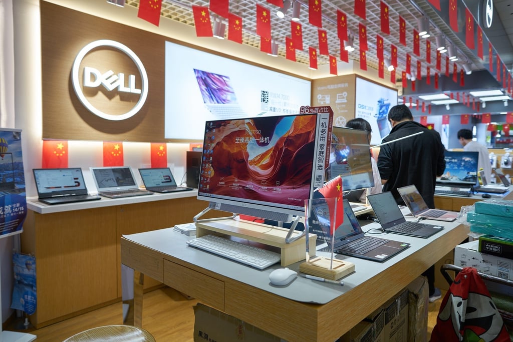 The Dell logo is seen inside an electronics shop in Shenzhen on November 21, 2019. Photo: Shutterstock Images