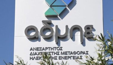 ADMIE joins GO15, boosting Greece’s role in power transmission