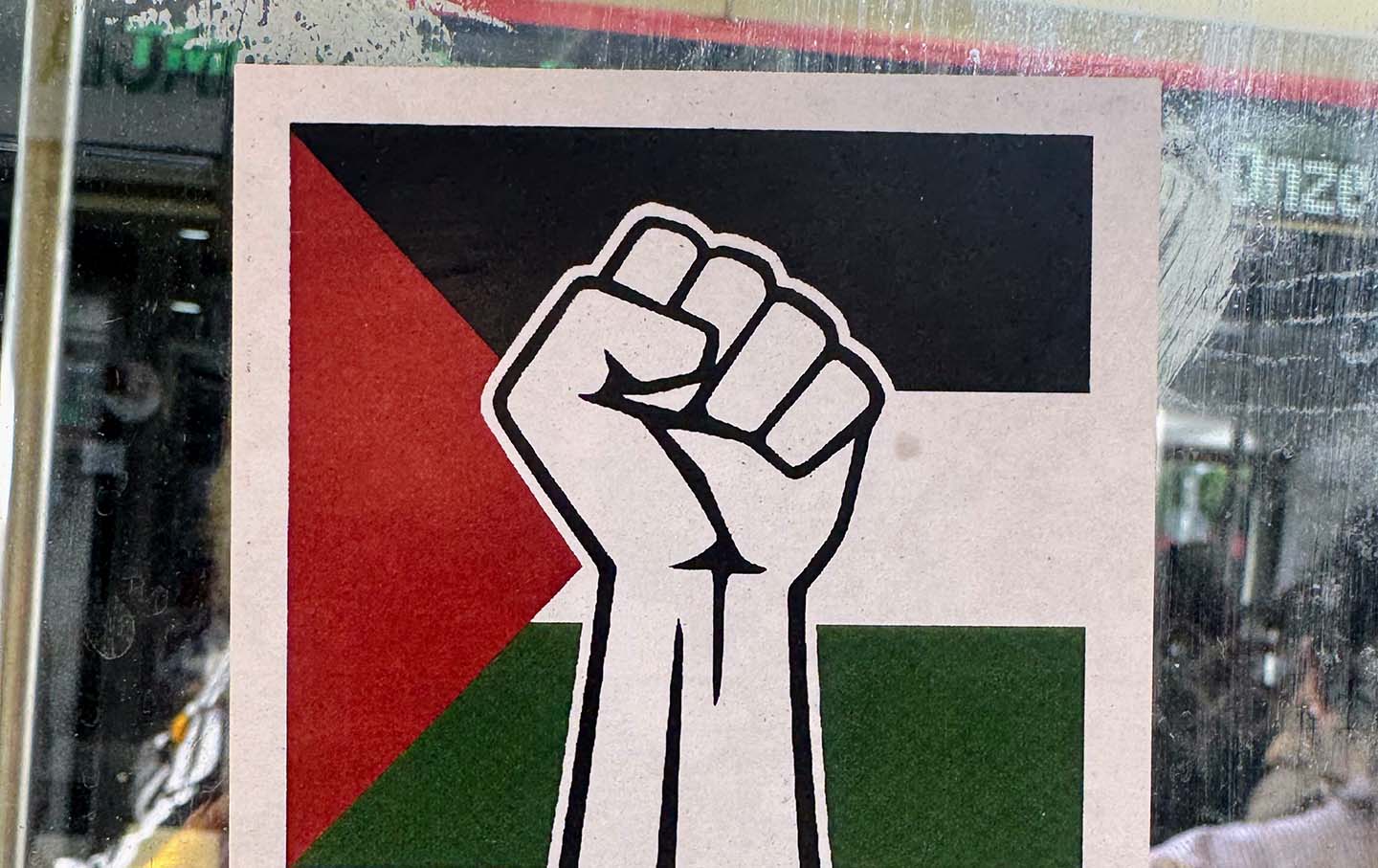 Free Palestine | The Nation