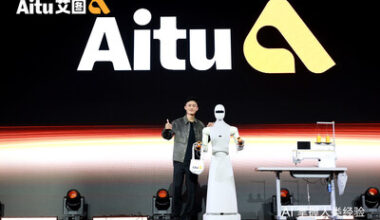 Aitu Brand Launch held in Shanghai, Highlighting AI Technology as the Future of Apparel Manufacturing