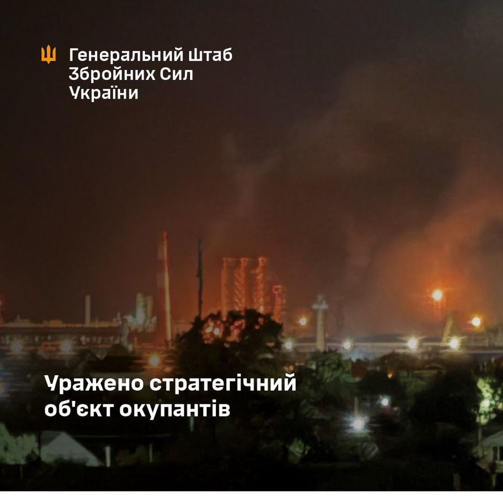 Afipsky Refinery in the Krasnodar Krai Hit, - General Staff

The annual processing volume is about 6.25 million tons/year. This refinery is mainly produces gasoline, diesel and aviation fuel.