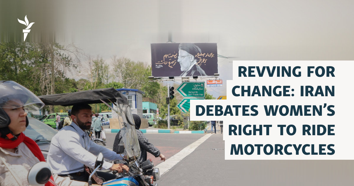 Iran Debates Women's Right To Ride Motorcycles