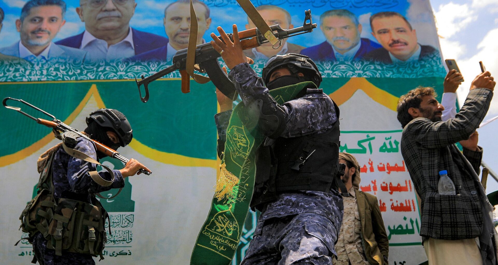 IDF intercepts second Houthi missile of the day after earlier downing cluster bomb