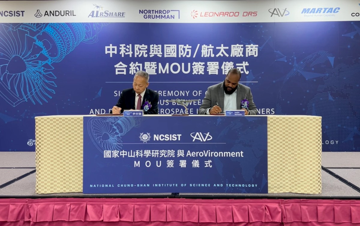 AV Signs Strategic Partnership with Taiwan’s National Chung-Shan Institute of Science and Technology – sUAS News
