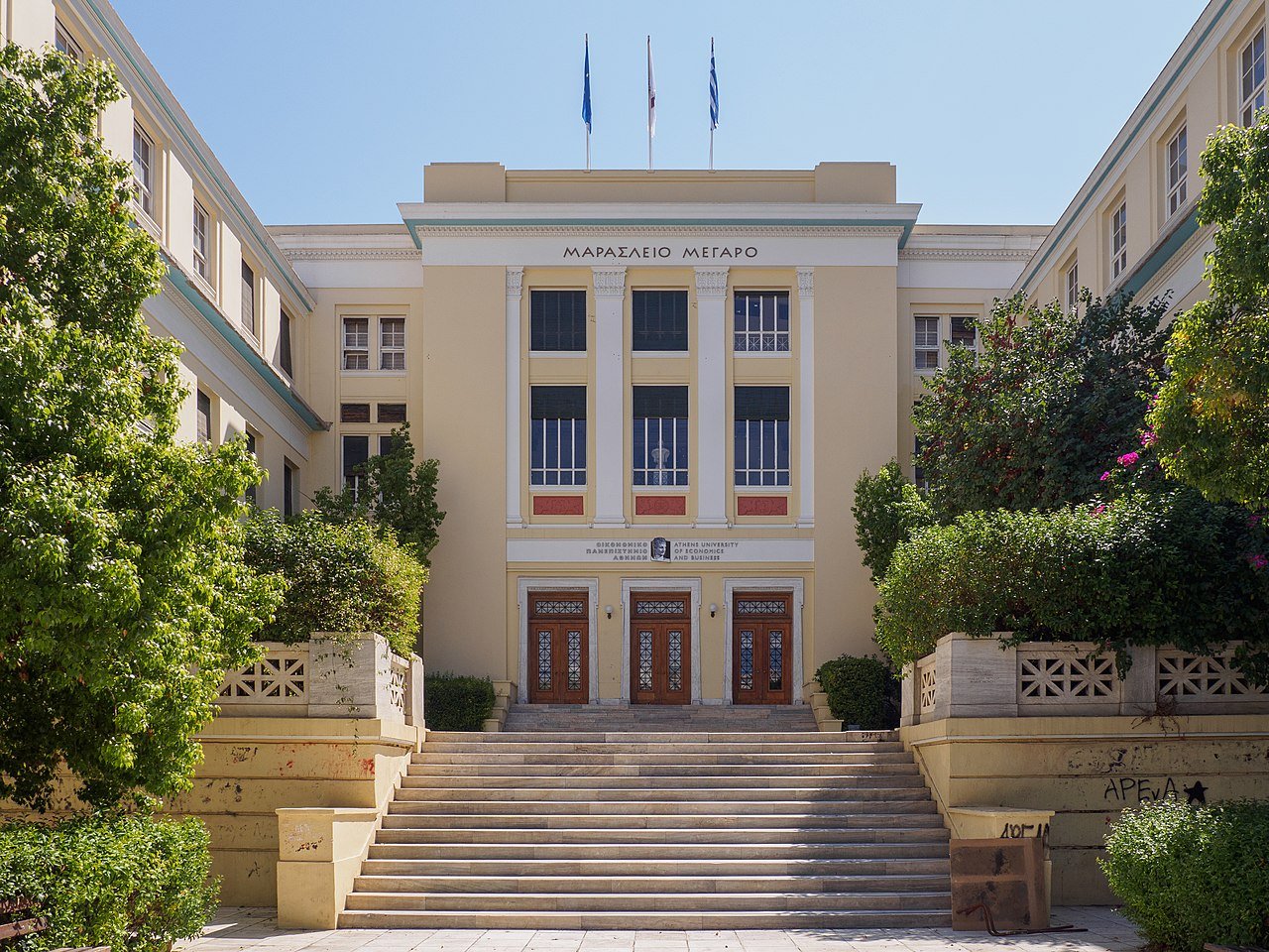Athens University of Economics and Business in Greece