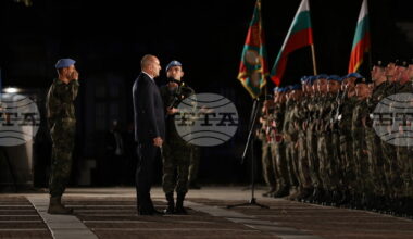 Politicians Address Bulgarians on Unification Day