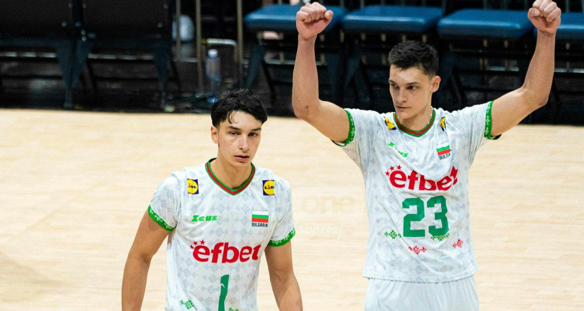 Bulgaria reaches first FIVB MWCH Finals in 55 years after overcoming Czechia