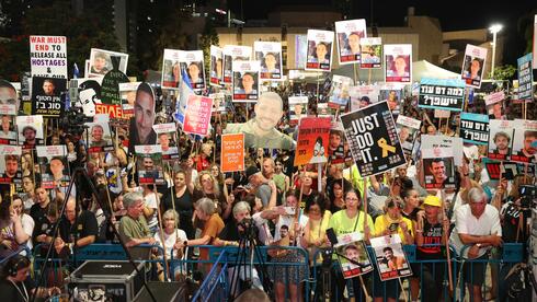 Thousands rally across Israel as families fear Doha strike stalled hostage deal