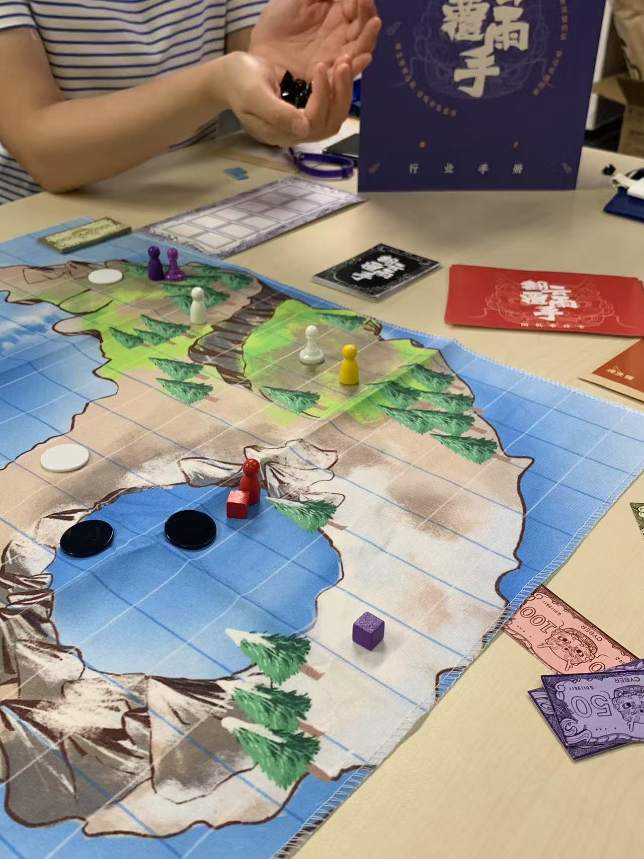 game map on table