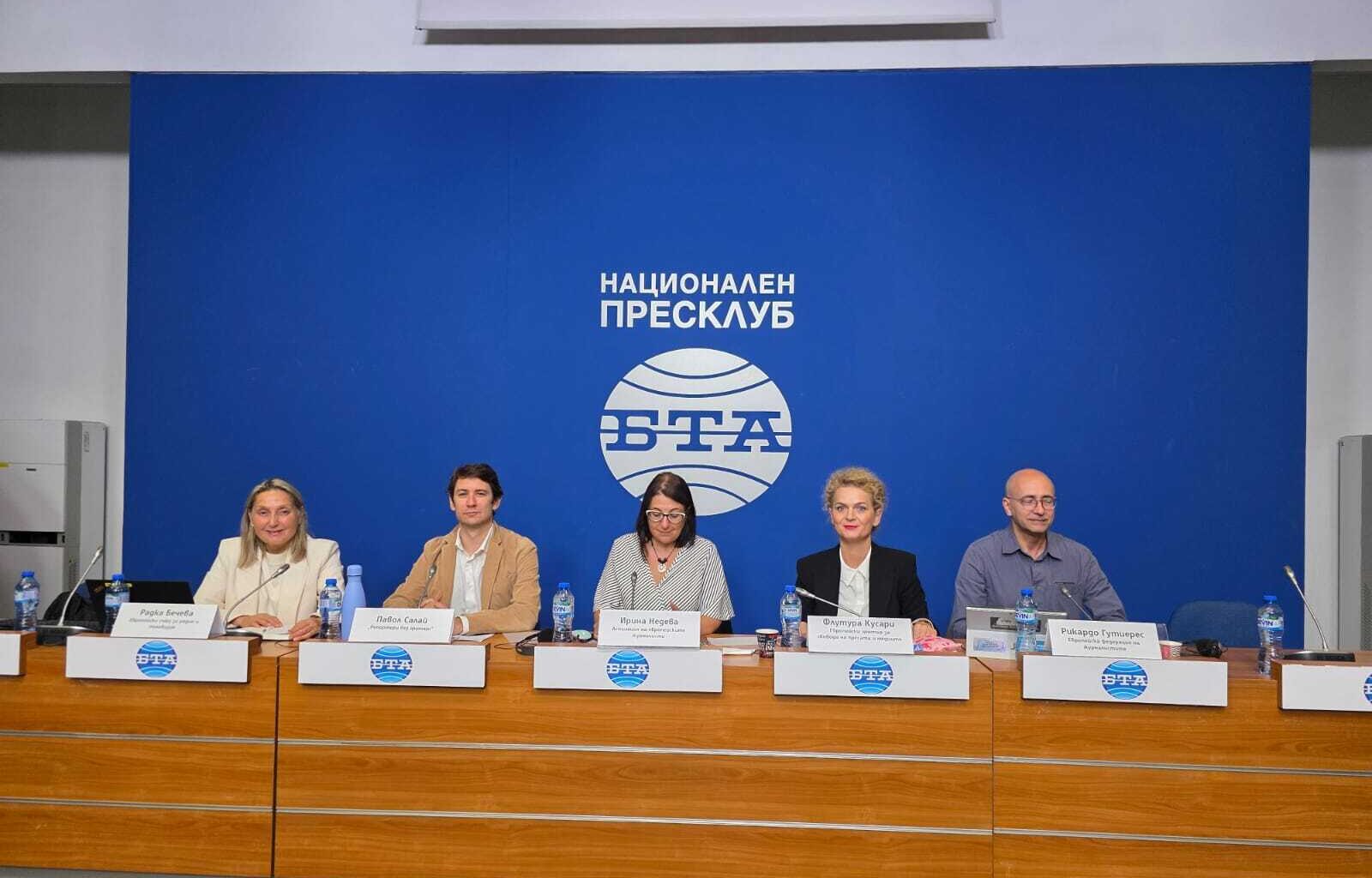 Bulgaria: Press Freedom Undermined by Political Polarisation and Delayed Reforms