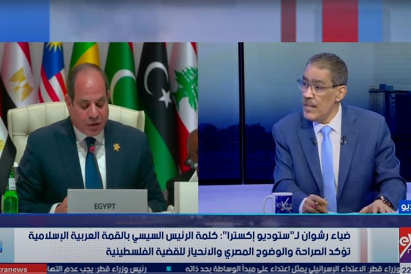 Egyptian President calls Israel enemy for first time since Camp David Accords