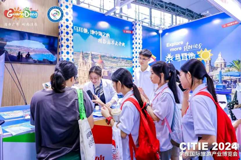 South Korea, Japan, Mexico, Portugal and More Set to Shine at the China (Guangdong) International Tourism Industry Expo