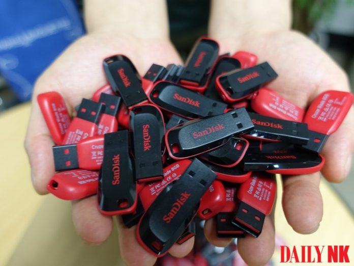 Kang Dong Wan, Dong-A University