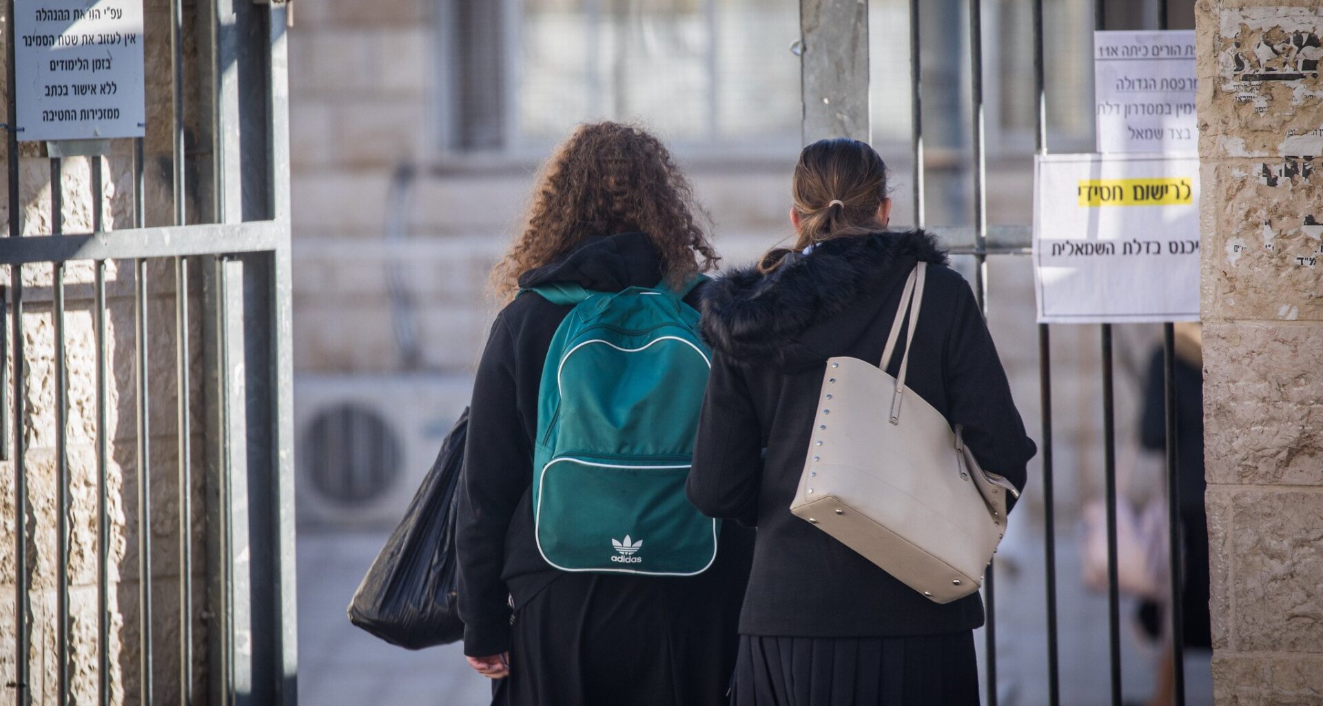 Education ministry threatens to slash school's budget for refusing to admit Sephardim
