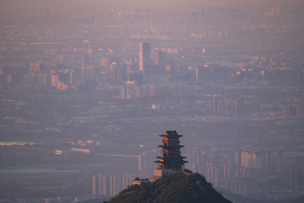 Beijing Cityscape