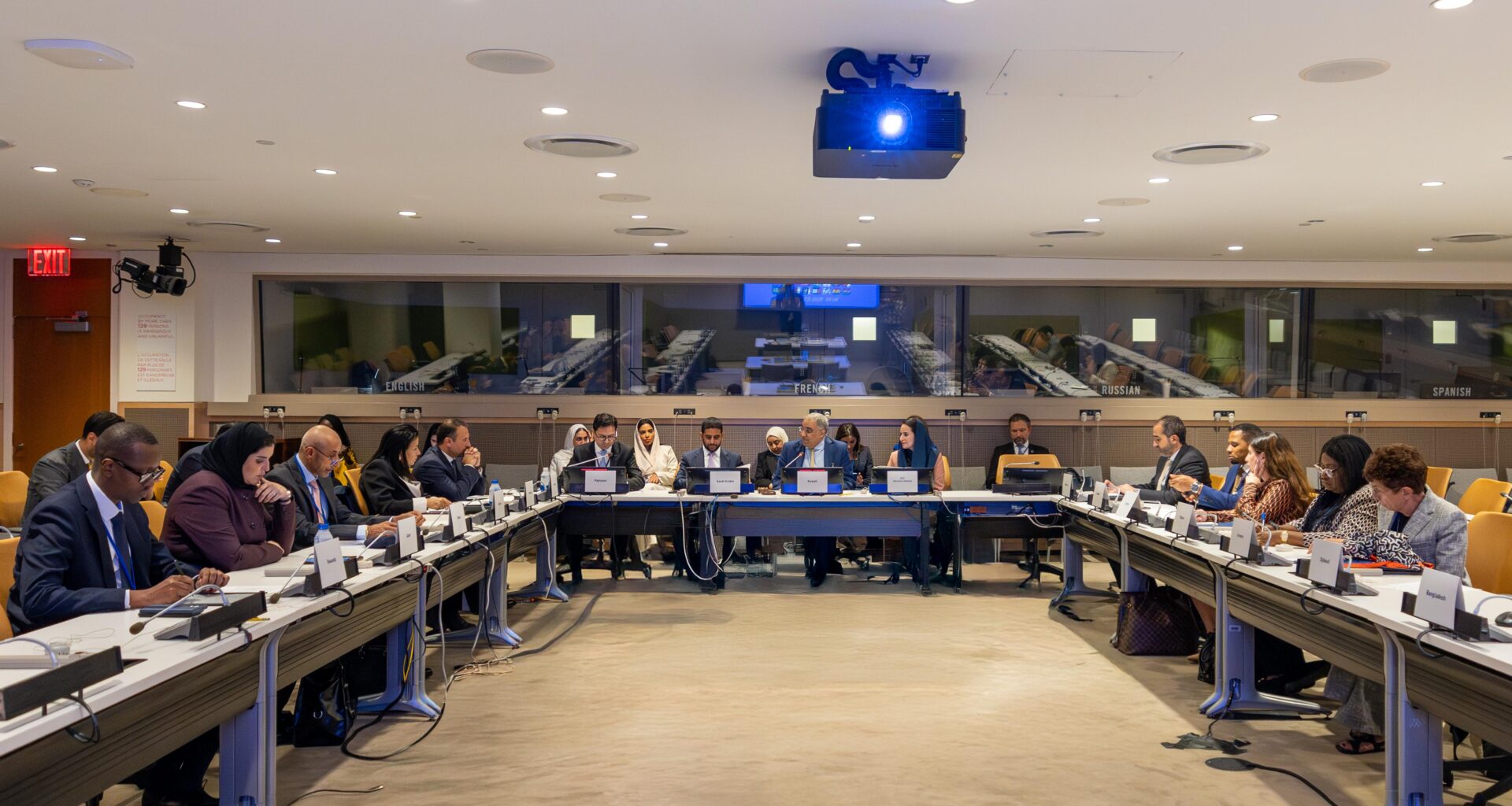 cover DCO urges stronger global cooperation on digital transformation at UNGA