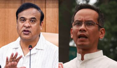 Himanta